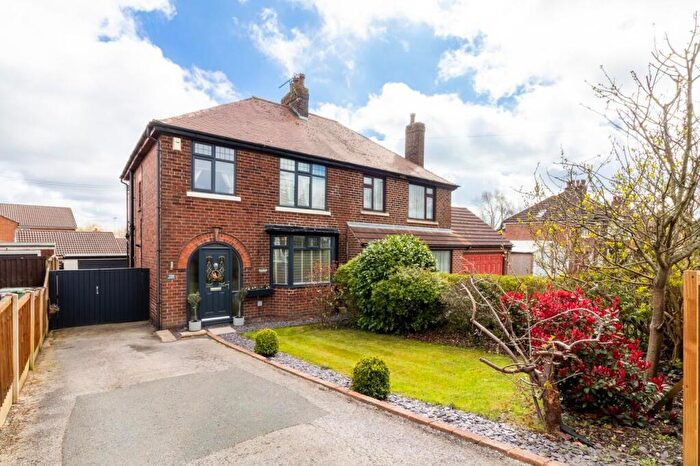 3 Bedroom Semi-Detached House For Sale In Heanor Road, Smalley, Ilkeston, DE7