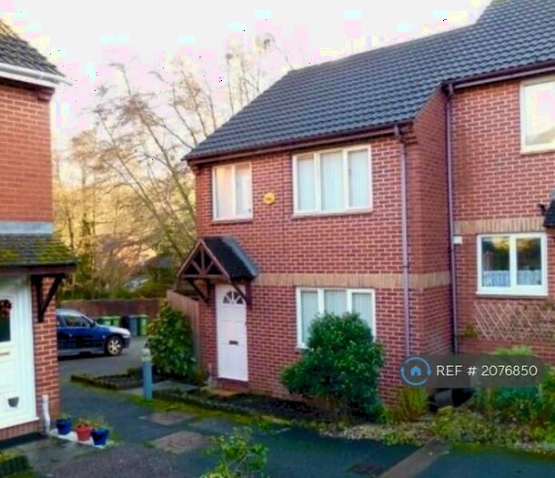 3 Bedroom Semi-Detached House To Rent In Meadowbrook Close, Exeter, EX4