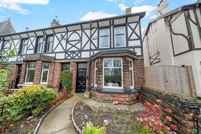 3 Bedroom End Of Terrace House For Sale In Wigan Road, Ashton-In-Makerfield, WN4