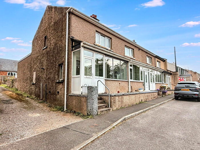 2 Bedroom End Of Terrace House For Sale In Park View, Bigrigg, Egremont, CA22