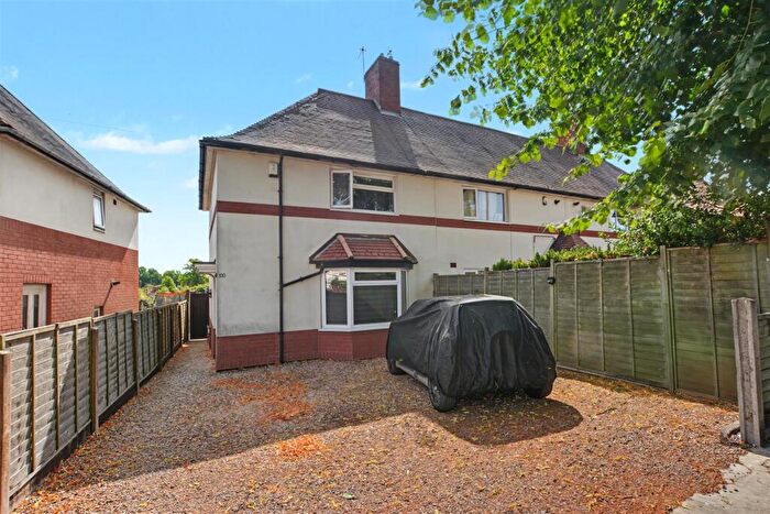 2 Bedroom End Of Terrace House For Sale In Grindon Crescent, Nottingham, NG6