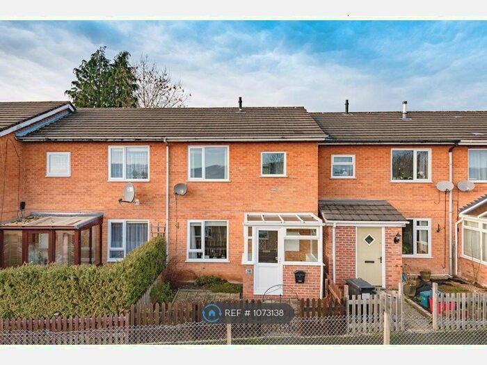 2 Bedroom Terraced House To Rent In Coed Y Bryn, Welshpool SY21