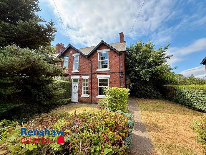 3 Bedroom Semi-Detached House For Sale In Shipley Common Lane, Shipley View, Ilkeston, DE7