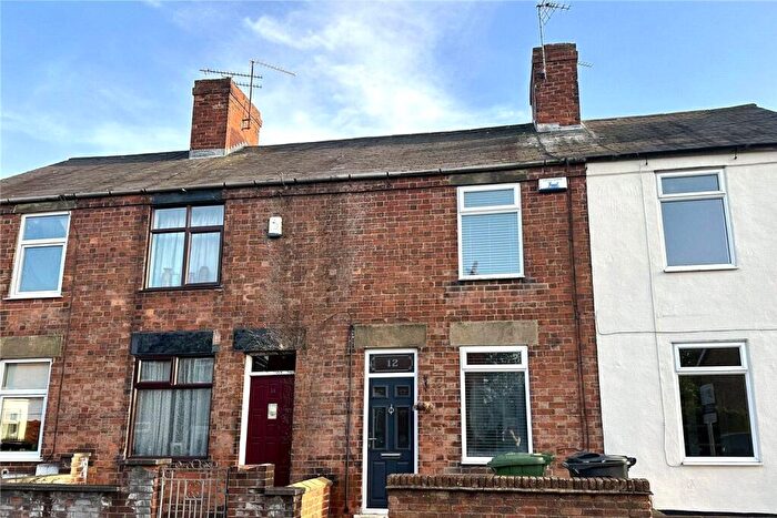 2 Bedroom Terraced House For Sale In Chapel Street, Kilburn, Belper, Derbyshire, DE56