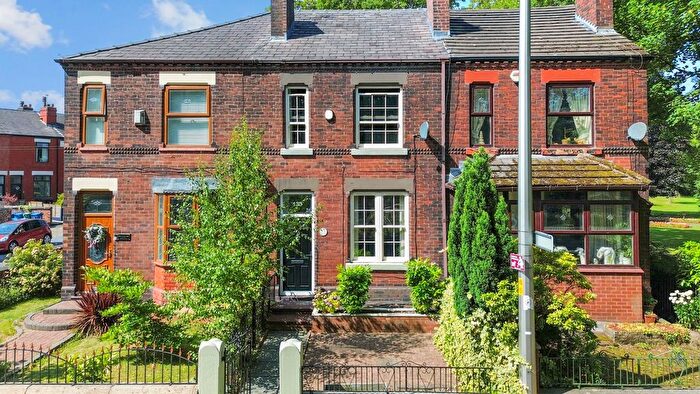 2 Bedroom Terraced House For Sale In Wigan Road, Ashton-In-Makerfield, WN4