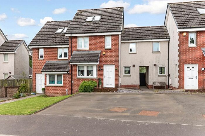 3 Bedroom Terraced House For Sale In Millgate Crescent, Caldercruix, Airdrie, North Lanarkshire, ML6