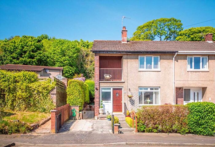 2 Bedroom End Of Terrace House For Sale In St Colme Crescent, Aberdour, KY3