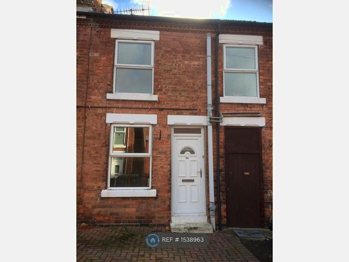 2 Bedroom Terraced House To Rent In Mill Road, Heanor, DE75