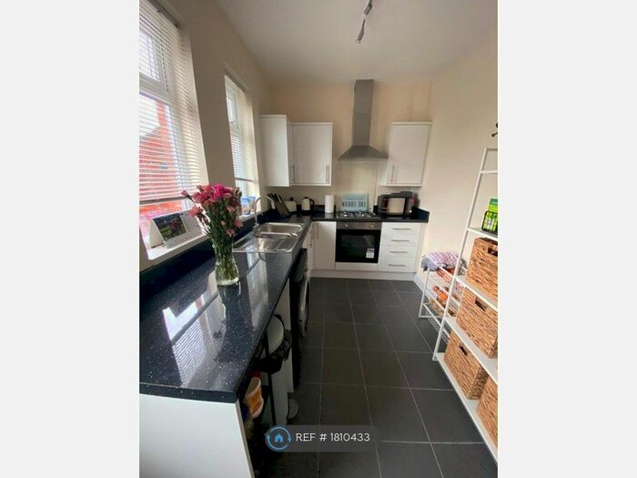 2 Bedroom Terraced House To Rent In Kenton Road, Newcastle Upon Tyne, NE3