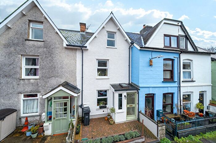 4 Bedroom Terraced House For Sale In Brickfield Street, Machynlleth, Powys, SY20