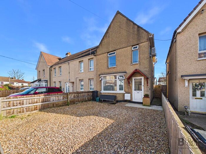 2 Bedroom End Of Terrace House For Sale In Wellington Road Kingswood, BS15