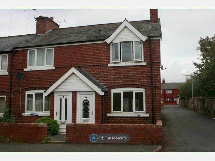 3 Bedroom End Of Terrace House To Rent In Alexandra Street, Maltby, Rotherham, S66