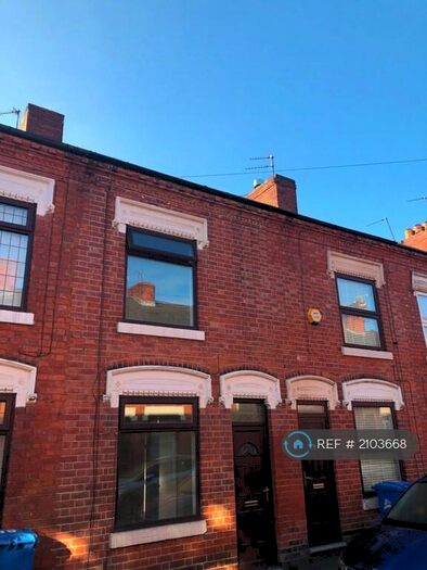 2 Bedroom Terraced House To Rent In Westbury Street, Derby, DE22