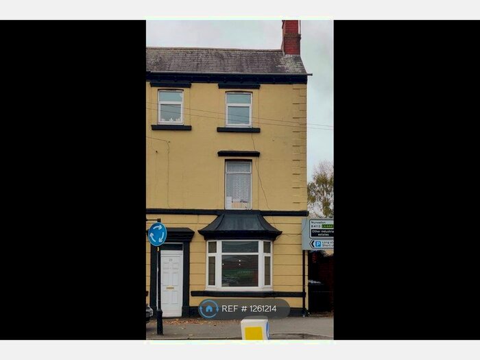 3 Bedroom Terraced House To Rent In Leicester Road, Bedworth CV12