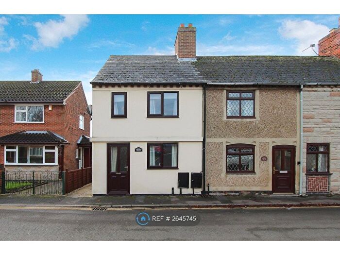 3 Bedroom End Of Terrace House To Rent In Navigation Street, Measham, Swadlincote, DE12