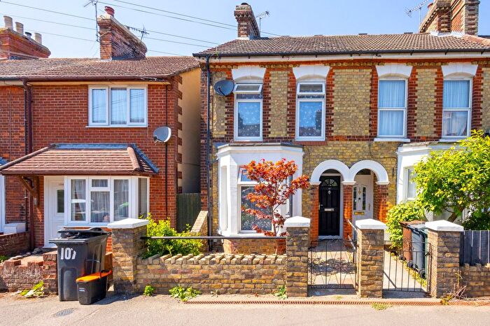 2 Bedroom End Terrace House For Sale In Gladstone Road, Willesborough, TN24