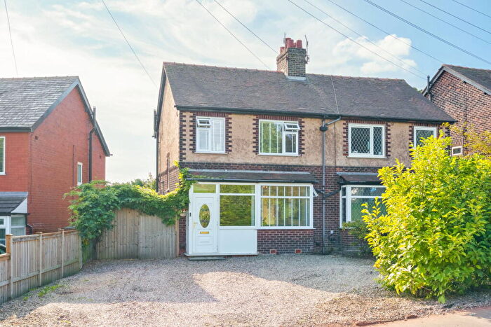 3 Bedroom Semi-Detached House For Sale In Newshaw Lane, Hadfield, Glossop, SK13