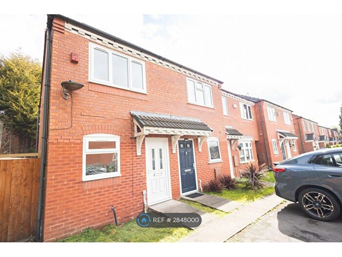 2 Bedroom End Terrace House To Rent In Langsett Road, Wolverhampton, WV10