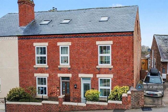 3 Bedroom End Of Terrace House To Rent In Church St, Nottingham, NG16