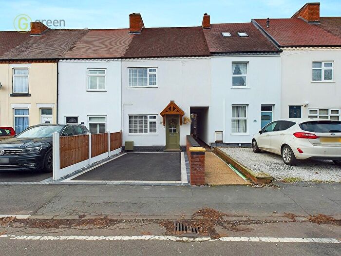 2 Bedroom Terraced House For Sale In Wood Street, Wood End, CV9