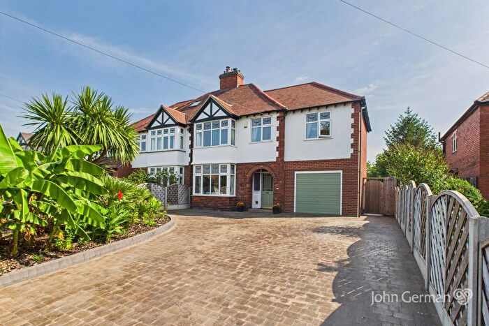 4 Bedroom Semi-Detached House For Sale In Efflinch Lane, Barton Under Needwood, DE13