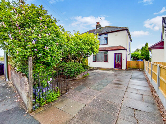 2 Bedroom Semi-Detached House For Sale In Long Lane, Harriseahead, Stoke-on-Trent, ST7