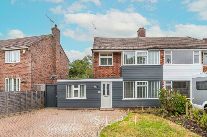 3 Bedroom Semi-Detached House To Rent In Dale Hall Lane, Ipswich, IP1