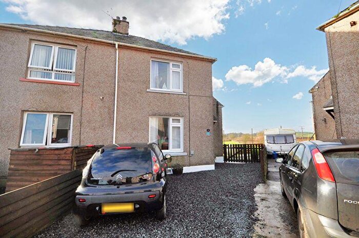 2 Bedroom Semi-Detached House For Sale In Randolph Crescent, Garlieston, Newton Stewart, Wigtownshire, DG8