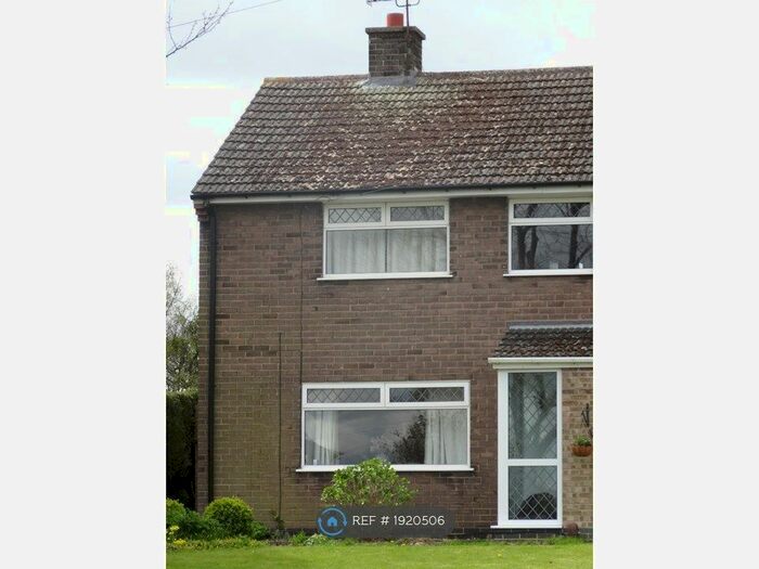 3 Bedroom Semi-Detached House To Rent In Riggotts Way, Chesterfield, S42