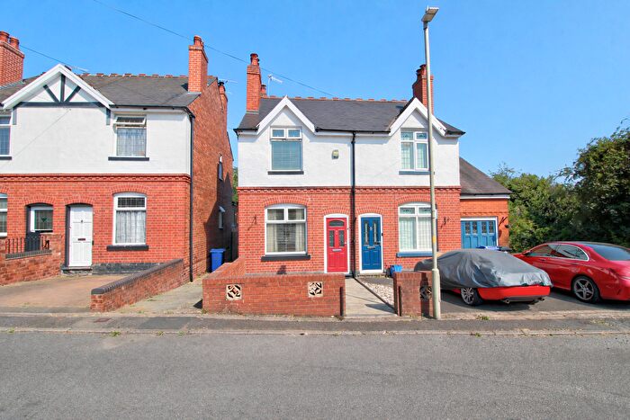 2 Bedroom Cottage For Sale In Cotwall End Road, Dudley, DY3