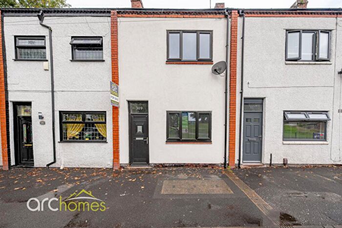 3 Bedroom Terraced House For Sale In Leigh Road, Atherton, M46