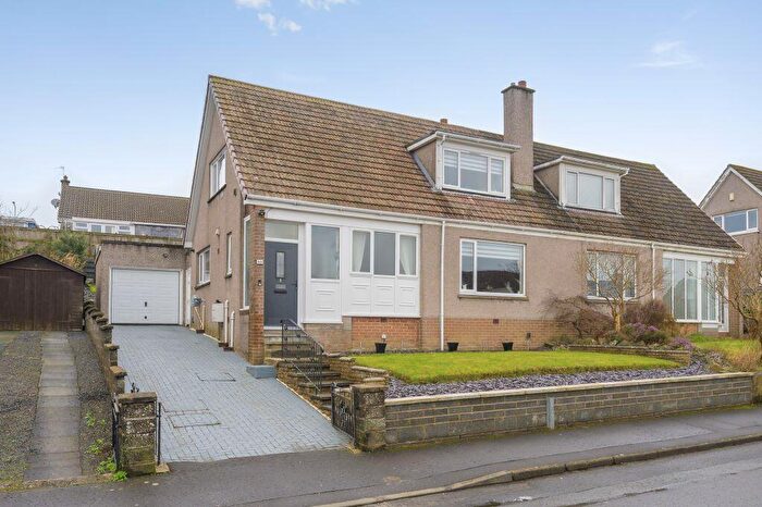 3 Bedroom Semi Detached House For Sale In Gowanbrae Drive, Dunfermline, KY12