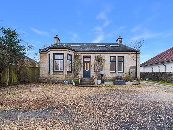 4 Bedroom Detached House For Sale In Main Street, Plains, Airdrie, ML6