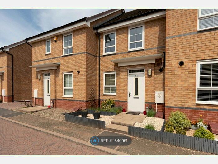 2 Bedroom Terraced House To Rent In Westcott Road, Kidderminster, DY10