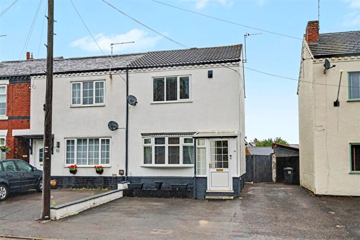 2 Bedroom End Of Terrace House For Sale In Sawley Road, Draycott, DE72