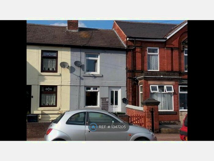 2 Bedroom Terraced House To Rent In Derby Road, Derbyshire, DE75