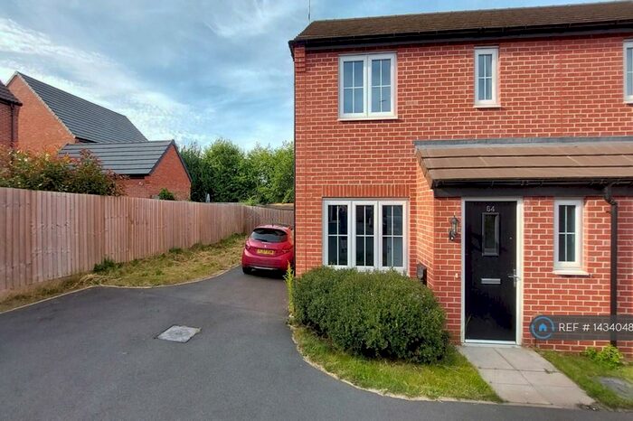 3 Bedroom Semi-Detached House To Rent In Cinnabar Way, East Leake, Loughborough, LE12