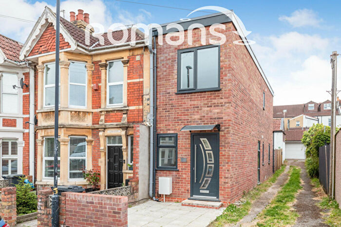 2 Bedroom End Of Terrace House To Rent In Grove Park Road, Brislington, BS4