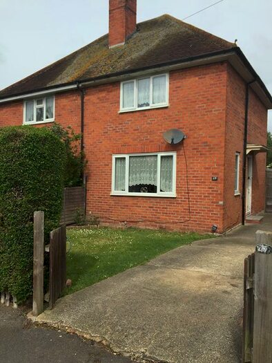 2 Bedroom Semi-Detached House To Rent In Stockton Road, Whitley, Reading, Berkshire, RG2