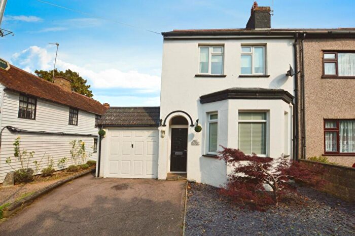 2 Bedroom End Of Terrace House To Rent In Swanley Village Road Swanley, BR8