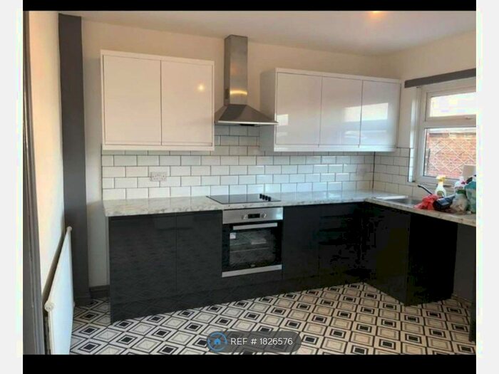 3 Bedroom Terraced House To Rent In Kirkley Drive, Ashington, NE63