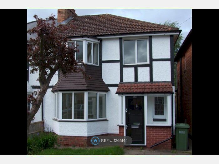 3 Bedroom Semi-Detached House To Rent In Ulverley Green Road, Solihull B92