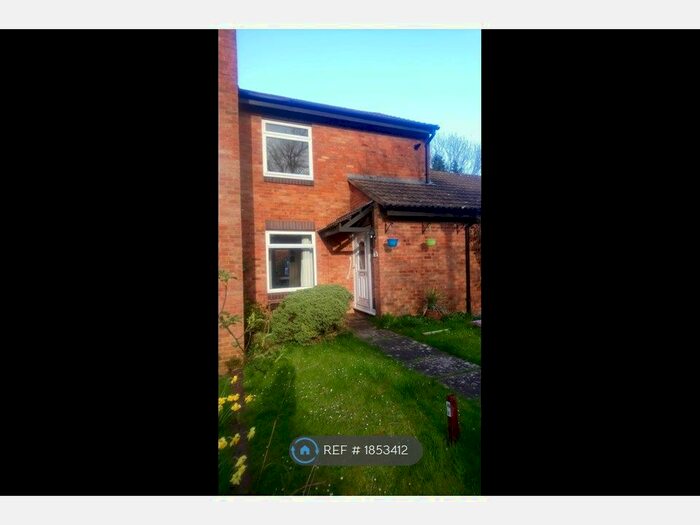 2 Bedroom Terraced House To Rent In Ashtree Road, Frome, BA11