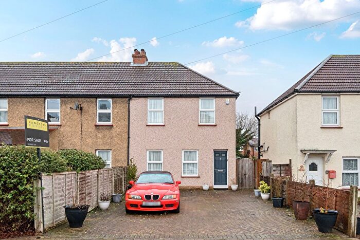 3 Bedroom End Terrace House For Sale In Kent Road, West Wickham, BR4