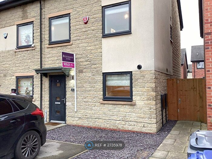 3 Bedroom Terraced House To Rent In Acorn Avenue, Thurnscoe, Rotherham, S63