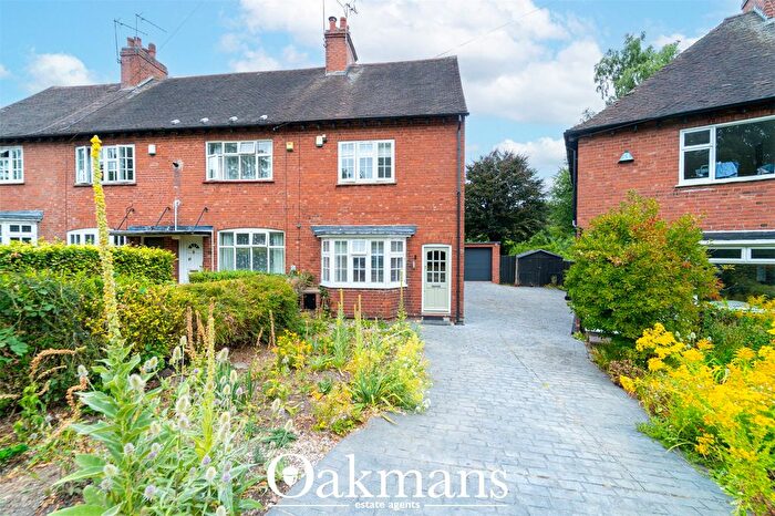 3 Bedroom End Of Terrace House To Rent In Margaret Grove, Birmingham, West Midlands, B17