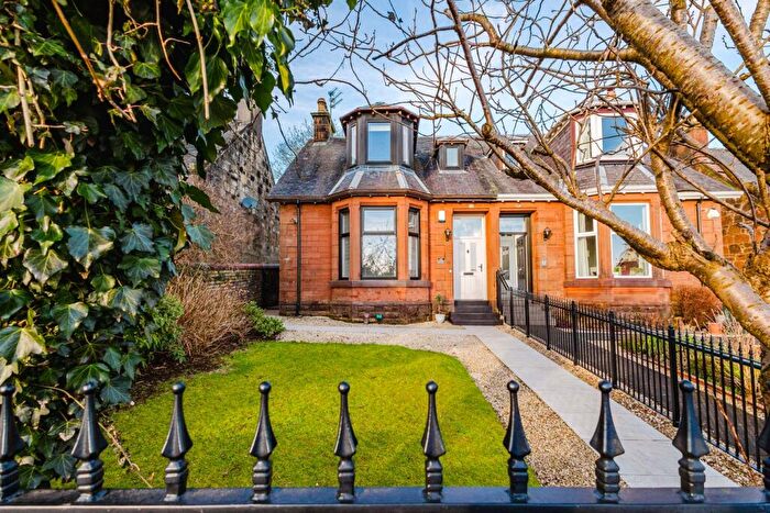 3 Bedroom Semi Detached House For Sale In Dunlop Street, Stewarton, Kilmarnock, KA3