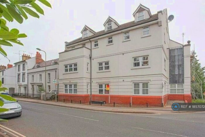 2 Bedroom Flat To Rent In Atlantic House, Banbury, OX16