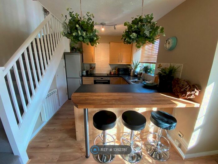 1 Bedroom End Of Terrace House To Rent In St, St, Albans, AL4