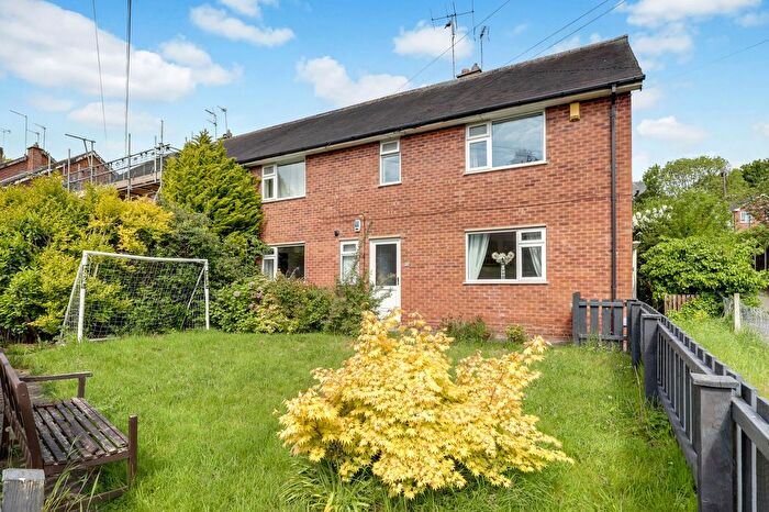2 Bedroom Maisonette For Sale In Gunthorpe Road, Gedling, NG4